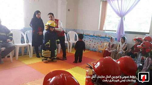 برگزاری آموزش ایمنی و آتش نشانی به دانش آموزان مدرسه مهسا به یاد آتش نشانان شهید حادثه تلخ پلاسکو / آتش نشانی رشت