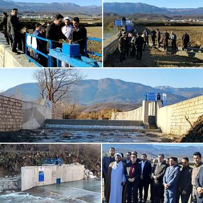 در راستای گرامیداشت ایام مبارک دهه فجر، بهره‌برداری از دو...