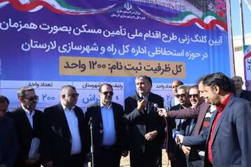 آغاز عملیات اجرایی ۱۸۰۰ واحد طرح اقدام ملی تولید مسکن در لارستان