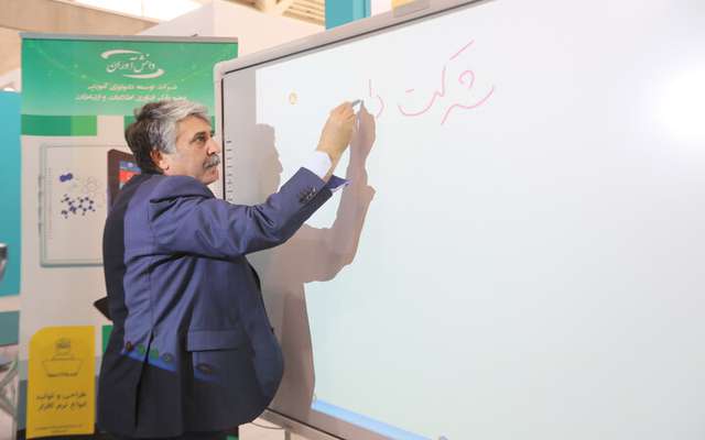 در نمایشگاه ایران اکسپو چه گذشت؟