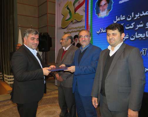 مراسم معارفه مدیران عامل شرکت آب منطقه ای و شرکت آب و فاضلاب...