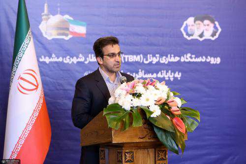 پایان حفاری کامل تونل خط سه قطار شهری مشهد در سال ۱۴۰۰