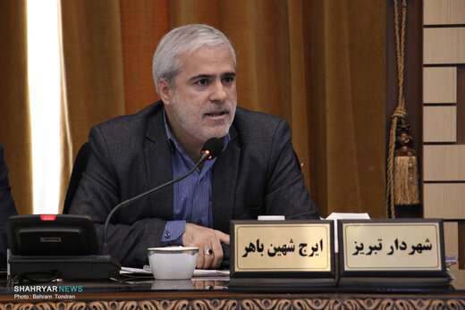 بحث ما در مورد خانه هنر، تملک اموال شهرداری و ساماندهی هنرمندان است