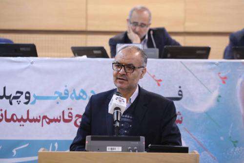 نطق پیش از دستور نایب رئیس شورای اسلامی شهر مشهد