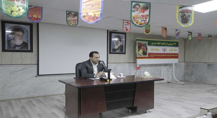 برگزاری جشن دهه فجر با حضور مدیر کل حراست سازمان حفاظت محیط زیست