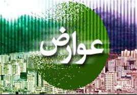 تخفیف های پایان سال عوارض در شهرداری منطقه ۶ تبریز