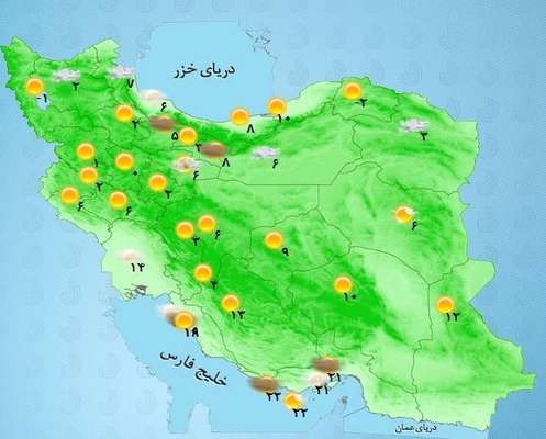هواشناسی ایران ۹۸/۱۲/۹|آغاز بارش برف و باران ۴روزه از فردا