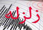 وضعيت شبكه هاي آب و برق در مناطق زلزله زده آذربايجان غربي عادي است