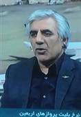 ماهان مجوز پرواز مسافری به چین ندارد/ انجام پروازهای باری با نظارت وزارت بهداشت