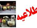 طرح ضدعفونی شبانه شهر مبارکه و محلات تابعه با بیش از 20 هزار لیتر مواد ضدعفونی و با 30 اکیپ مردمی و جهادی همچنان ادامه…