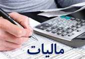 جزئیات اخذ مالیات از خانه‌های ۱۰ میلیارد تومان به بالا در سال ۹۹