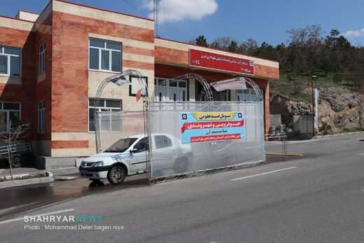 رونمایی از تونل ضد عفونی با سیستم ازن