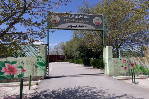 در سال گذشته پیاده روسازی در 10 هزار مترمربع از معابر ناحیه مینودر انجام شد