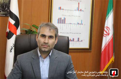 بابک رمضانی رییس سازمان آتش نشانی رشت؛ به سمت سرپرست معاونت خدمات شهری شهرداری رشت منصوب شد