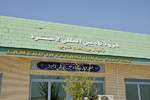 احداث ترمینال فرودگاه لامرد با اعتبار ۴۰ میلیاردی شرکت فرودگاه ها