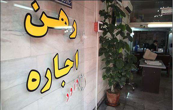 دولت اجازه تخلیه هیچ واحد مسکونی را نمی‌دهد