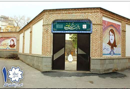 مناسب سازی معبر و ایجاد فضای مناسب برای گردشگران در کوچه پروین اعتصامی