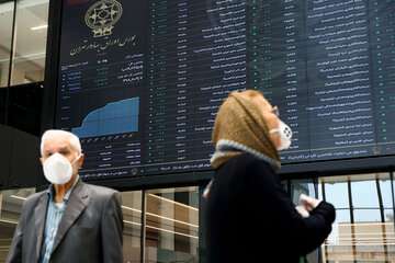 هلدینگ انرژی بنیاد مستضعفان در بورس عرضه می‌شود