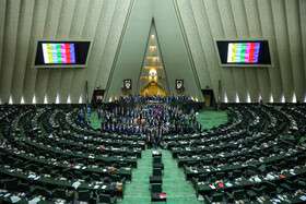 تکالیف مجلس به سازمان ثبت اسناد برای استعلام املاک ثبت شده