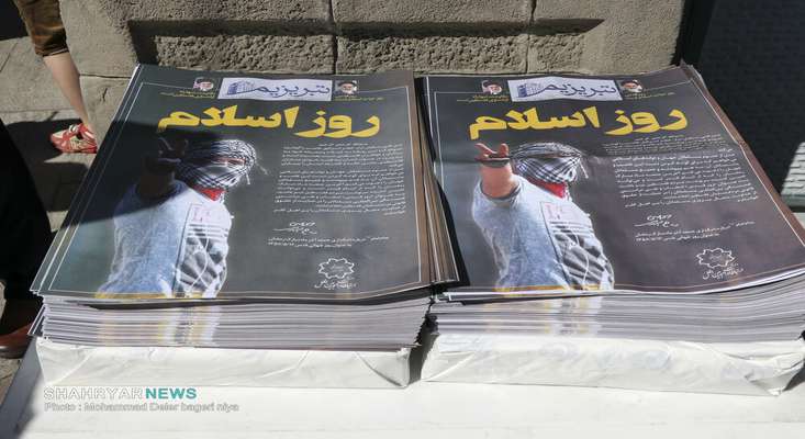 با خواهرخوانده در بند تبریز آشنا شوید