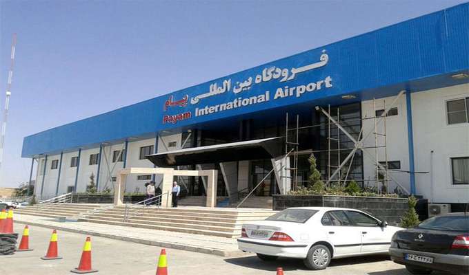 آغاز مجدد پرواز‌های مسافری فرودگاه پیام از نیمه دوم خرداد