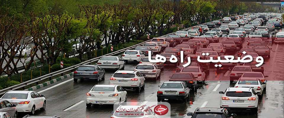 تردد در جاده‌ ها ۳ درصد افزایش یافت