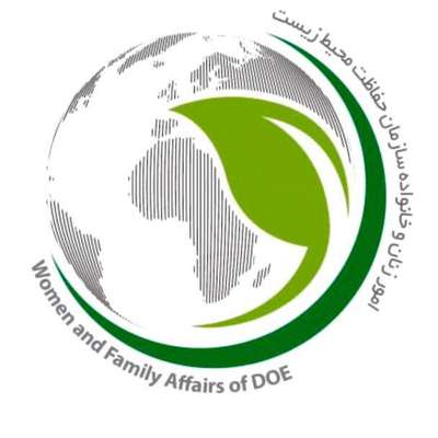بیانیه امور زنان و خانواده  به مناسبت هفته محیط زیست