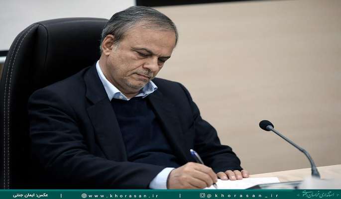 پیام استاندار خراسان رضوی به مناسبت هفته محیط‌ زیست
