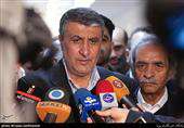 وزیر راه: احتمال ارسال جعبه سیاه هواپیمای اوکراینی به فرانسه وجود دارد