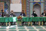 رویکرد ما در موسیقی، موارد مورد تایید اداره ورزش و جوانان است