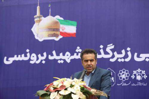سیاست مدیریت شهری توازن بخشی به زیرساخت های حمل ونقل و شهر انسان محور  ...
