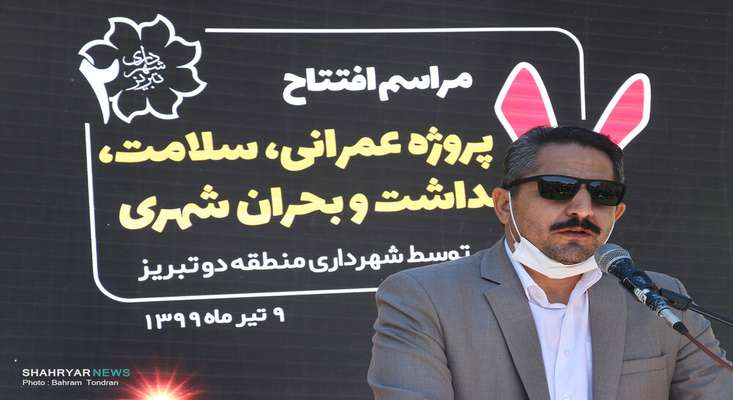 چشم‌پوشی شهرداری از درآمد ۱۰۰ میلیارد تومانی در پروژه مسیرگشایی عطار نیشابوری