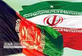 بانک مرکزی با راه‌اندازی شعبه «غضنفر بانک» افغانستانی در چابهار موافقت کرد