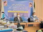امضای تفاهم‌نامه همکاری بین شرکت مهندسی آب و فاضلاب و سازمان بسیج سازندگی کشور