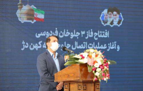 تصویب طرح راهبردی توس بسیاری از مشکلات این منطقه را حل می کند