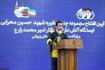 ۹ پایگاه مدیریت بحران تا پایان سال احداث می شود
