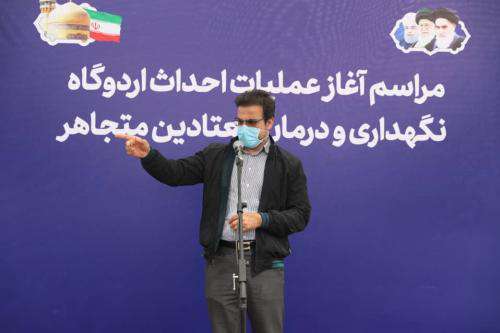 تفویض اعتبار ۱۰ میلیارد تومانی برای احداث اردوگاه نگه داری و درمان  ...