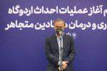 وجود ۱۱۲ هزار ملک مازاد دستگاه های حکومتی و اجرایی در استان