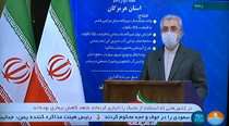 اجرای موفق پویش الف ب ایران نشان دهنده سیر طبیعی فعالیت‌های...