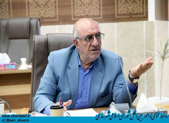 جلسه کمیسیون فرهنگی و اجتماعی شورای اسلامی شهر ساری به ریاست سید علی آقامیری و با حضور آقایان یوسفی سادتی،قاسمی صبح روز شنبه 28 تیرماه 98
