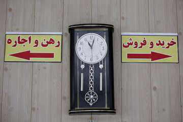 زمان ثبت‌نام مستاجران برای دریافت وام اجاره اعلام شد