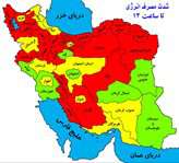 20 استان در محدوده قرمز مصرف برق