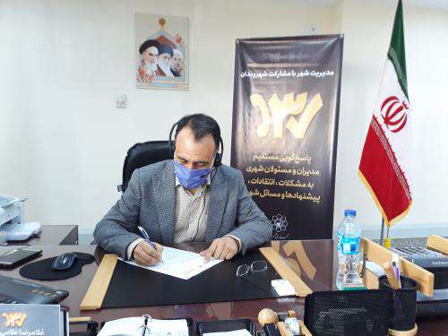 تخصیص طبقه مازاد، پاداش تجمیع املاک ریزدانه در منطقه ۴ / افزایش فضای  ...