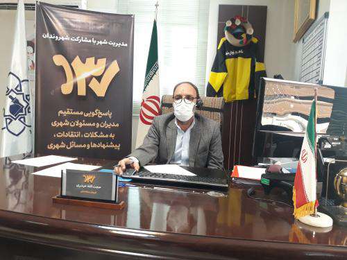 برنامه ریزی برای احداث پارک ۱۰۰ هکتاری در شهرک شهید رجایی