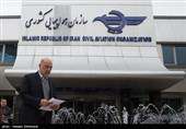 روزنامه حامی دولت: مدرک رئیس سازمان هواپیمایی جعلی است
