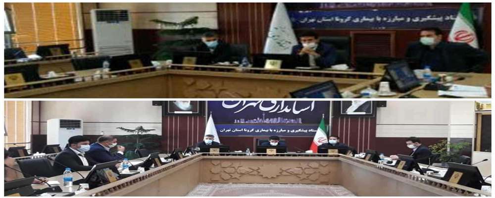 ممانعت از ورود پسماندهای مشکین دشت و برخی از واحدهای صنعتی استان البرز به تهران/ضرورت اجرای کامل الزامات محیط زیستی در سایت دفع پسماند گندک