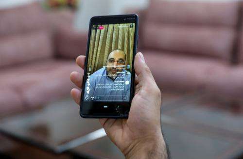 اجرای تونل بولوار نماز پس از آماده شدن پیوست زیست محیطی/ اجازه تخریب  ...