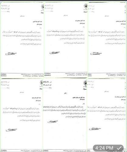 شهرداران جدید مناطق معرفی شدند