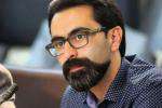 پیام تبریک مشاور شهردار و مدیرکل روابط عمومی و امور بین الملل شهرداری  ...