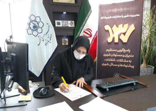 توسعه ۱۸ هزار متر مربعی سایت بانوان پارک ملت/ پارک خطی آموزگار ۲۷  ...